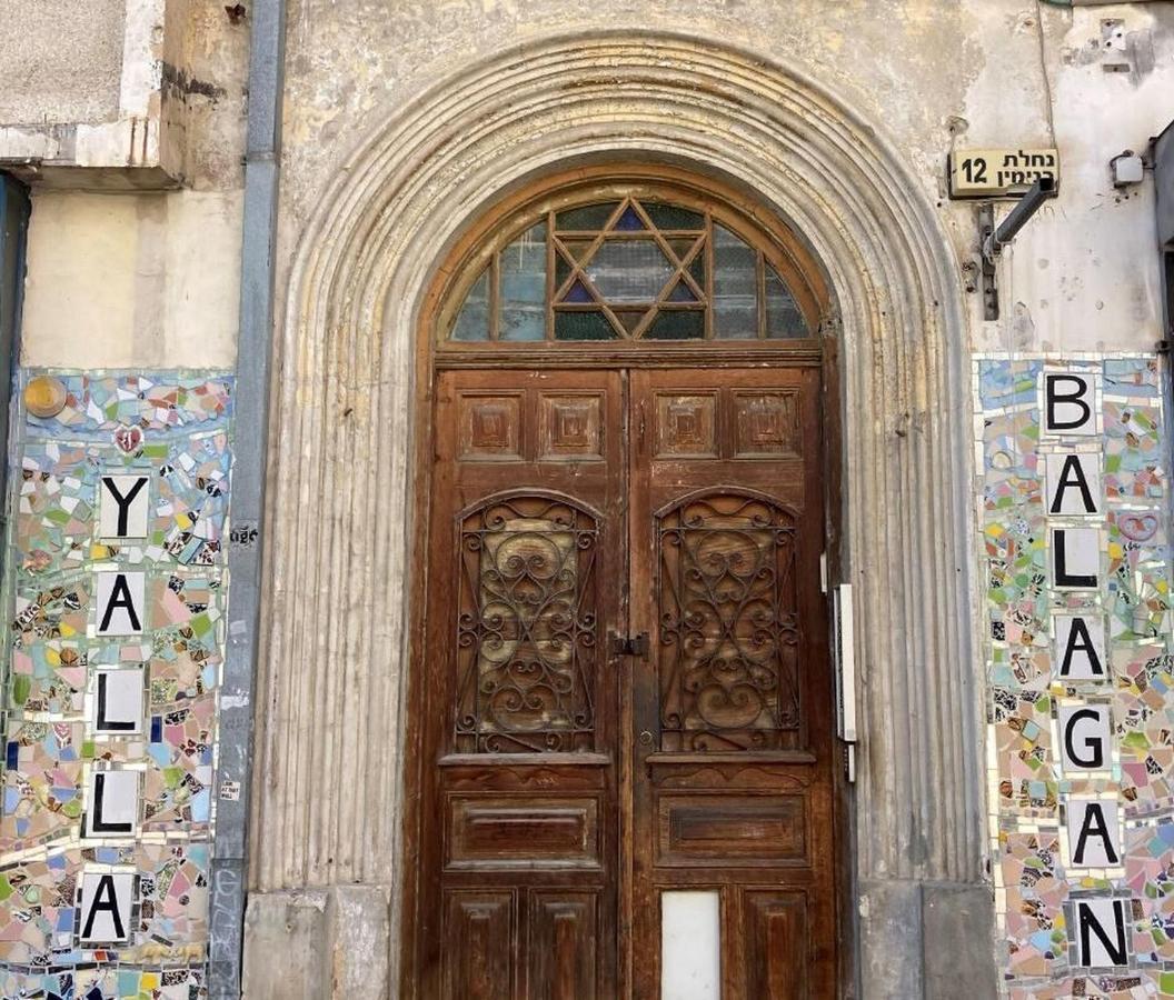 Ourplace Nachalat Binyamin Tel Aviv Bagian luar foto